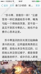 半岛体育官网手机下载